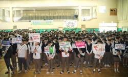 충북공업고, 전교생 및 교직원 금연 선서식 실시