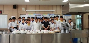 [불교공뉴스 TV] 충청북도 인터넷 방송 5월 7일 도정뉴스