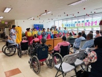 충주시 주덕자매봉사팀, 송원요양병원 위문공연