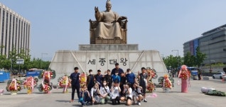 제천덕산초중학교의 특별한 여행