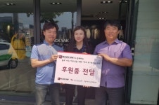 블랙야크와 함께하는 홀로 사는 어르신을 위한 사업 진행