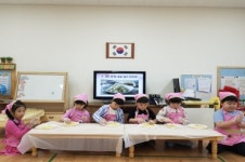 홍광유치원, 전통문화 체험 떡 만들기