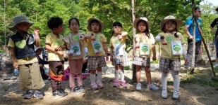 삼양유치원, 숲 품 놀이 등반대회 개최