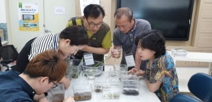 충북자연과학교육원, 생물자원연수 실시