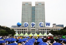 HWPL 대전충청지부, 평화의 답을 바라며 걷기행진!