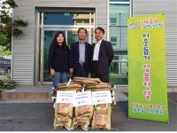 청전하늘교회, 청전동 행정복지센터 백미 12포 기탁