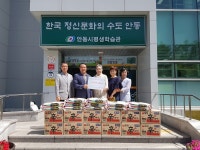 안동시평생학습관 교육생, 바자회 수익금으로 행복 나눔 실천
