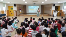 의림유치원, 인터넷 스마트폰 과의존 예방 교육 실시