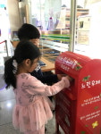 증평군, 느린우체통 사업 큰 호응