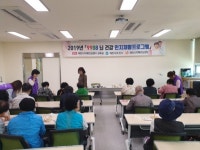 제천시 치매안심센터, 인지재활프로그램 운영