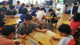 안동시, 함께 소통하는 문화유산방문교육 수업