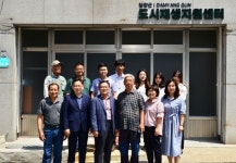담양군 도시재생지원센터 개소