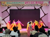 하동종합복지관, 평생프로그램 수강생 발표회