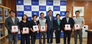 옥천군, 함께하면 행복 두배 착한 현판 전달식