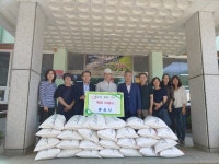 하동군, 화개면 휴심사 경로당에 공양미 기증