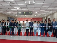 고양시, 일산서구청사 내 여성커뮤니티센터 개소식 개최