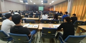 대전교육청 중학교 스포츠강사 역량강화 연수