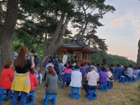 청양군 화성면 삼리정 음악회 감동 컸어요