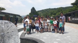 하동군 적량면 다문화가족 즐거운 가족 나들이