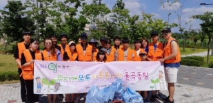 무지개모두가족봉사단 – Happy together 김천과  청결 앞장서다