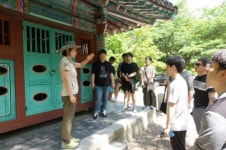 대전119시민체험센터 사회복무요원, 숲 명상 체험