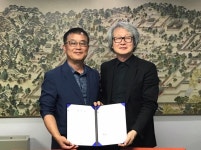 대전시립박물관, 서울역사박물관에서 만나보는 유성온천