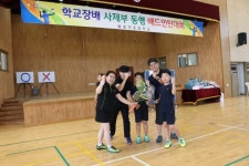 증약초, 우리가 대한민국 1박 2일 나라사랑캠프