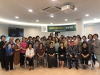 담양군, 치매 걱정 없는 담양 위한 실버복지전문가 양성