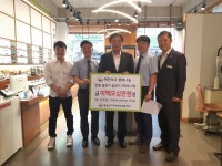 영동 서전‧고려‧열린‧이안경원, 10년째  행복나눔 실천