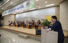 청주시2019년 상반기 공무원 이․퇴임식