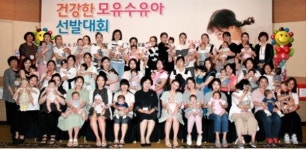 건강한 대구를 꿈꾸는 건강한 달구벌둥이들 모여라!