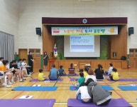 옥천 청성초, 한 달에 한 권 가족과 함께하는 노을빛 독서골든벨 실시