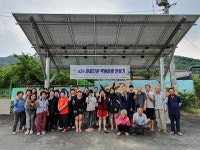 음성군 소이면 갑산2리 벽화 그리기 활동 완료