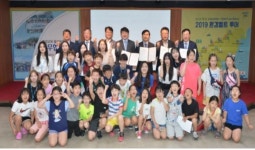 부산시, 환경교육도시 조성에 앞장서다
