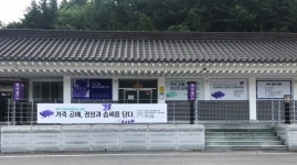 안동시, 전통문화체험교실 수강생 작품전 개최