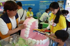 영동군, 구강보건사업 전국 우수 지차체 선정 '영예'