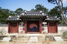논산 돈암서원, 유네스코 세계유산위원회 등재 심사 통과