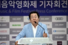 제15회 제천국제음악영화제, 기자회견 및 시민보고회 개최