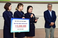 제천시, 자동차(수송기계) 부품산업 클러스터 워크숍 개최