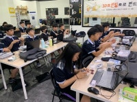 천안시청소년수련관, 상반기 드림스케치 성료