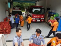영동소방서 의용소방대사랑의 양파 사주기이웃사랑 실천