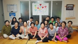 서구노인복지관,  자기표현 프로그램 진행