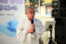 영동 고당사 소상공인 힐링콘서트 및 장학금 전달식 성료