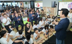 대전시민공유공간  태평1동 상상마을개소식