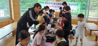 하동 쌍계초, 창의성과 감성 키우는 의신 베이빌리지