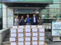 제천 송민공업사, 사랑의 라면 기탁