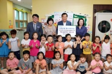 옥천군립 향수어린이집  자선 콘서트 후원금품 전달