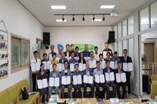 제천마을교육을 위해 한자리에 모이다