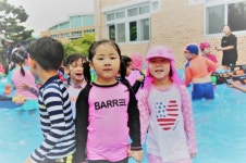 삼양유치원, 재미있는 물놀이 해요