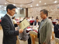 남부출장소, 충청북도 남부권 발전포럼 정기회의 개최